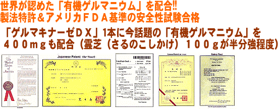�L�@�Q���}�C�E��