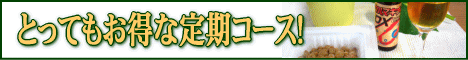 �Ƃ��Ă������Ȓ���R�[�X�I