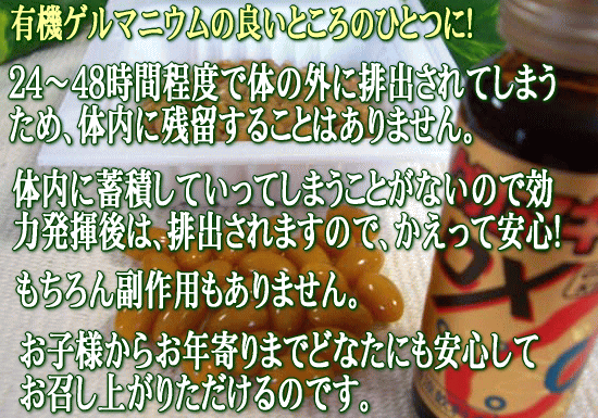 �L�@�Q���}�j�E���̗ǂ��Ƃ���B