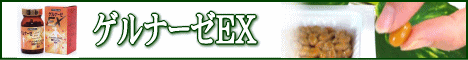 �A�_�l�E�ɕ��E����\�h��