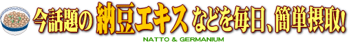 [GLX/[/ibgELi[[/L@Q}jE Xi^{bNVh[얞E][ǥS؍[Ǘ\hȂǂɁIj/Ab̔[ہiibgELi[[jL@Q}jEPɂƋÏkI