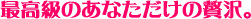 [GLX/[/ibgELi[[/L@Q}jE Xi^{bNVh[얞E][ǥS؍[ A_l  nre[V \hȂǂɂIjō̂Ȃґ