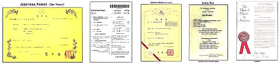 特許やFDA認可も取得されている有機ゲルマニウム！